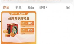 虎头局爆料员工是谁啊视频,视频内容深度解析